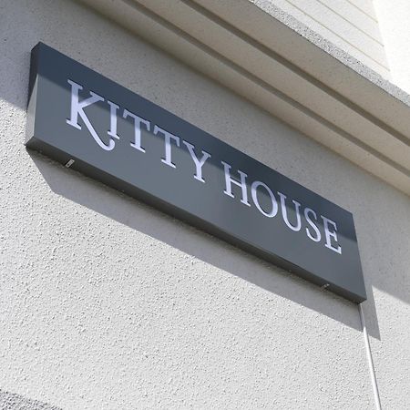 Kitty House Hotel Calcutta Exterior foto
