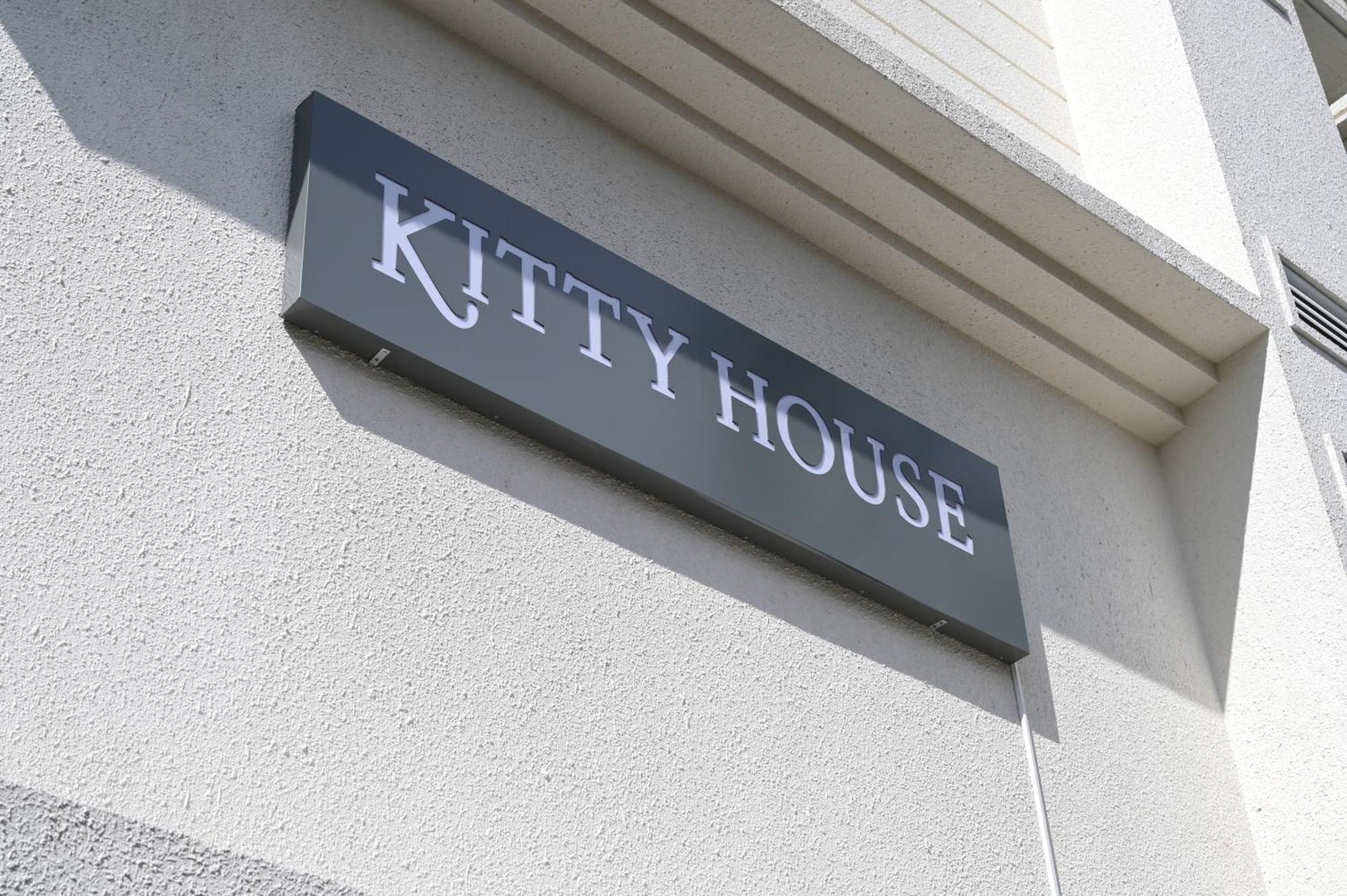 Kitty House Hotel Calcutta Exterior foto